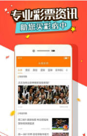 7777788888王中王开奖历史记录网,具象化表达解说_复古版41.747