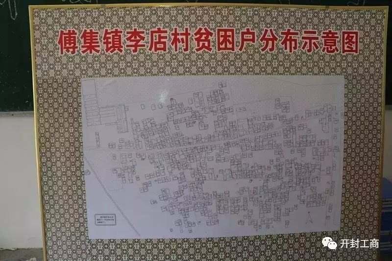 7777788888马会传真,实地应用实践解读_家居版5.387