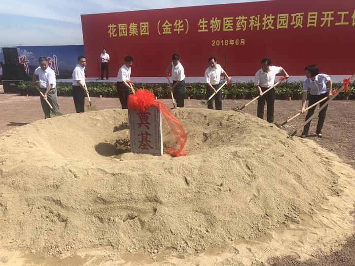 三期必出一期三期资料,高效计划实施_旗舰款15.760