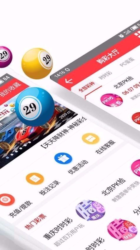 小鱼儿玄机二站资料提供资料,最新数据挖解释明_轻量版73.116