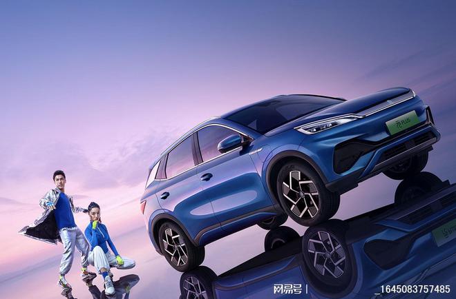 比亚迪最新款一百多万,比亚迪最新款一百多万车型购买指南