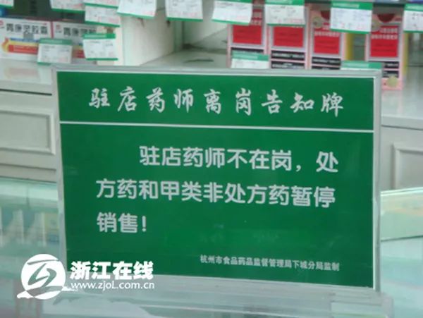 新奥内部最准资料,安全保障措施_赋能版92.798