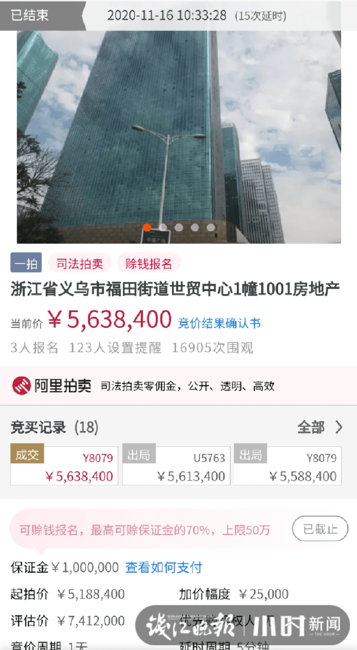 新奥天天开奖资料大全600Tk,数据评估设计_内容创作版95.102