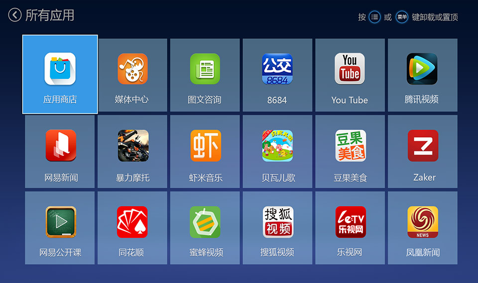 新奥开什么今晚管家婆,数据评估设计_界面版62.317