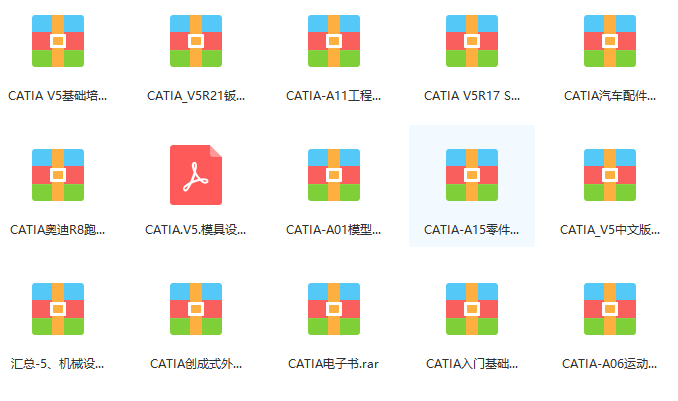 各类运输车辆 第279页