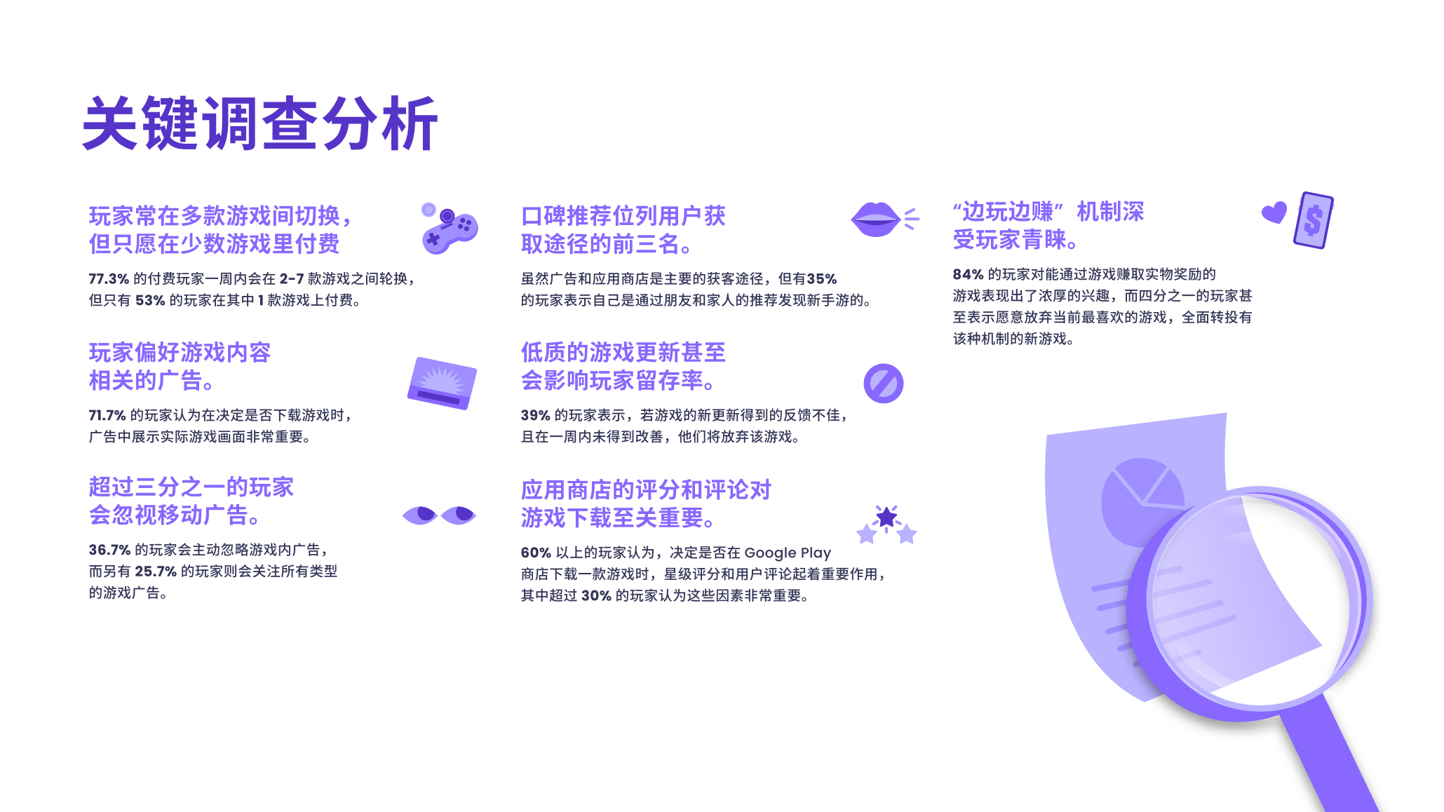 新奥门免费全年资料查询,深究数据应用策略_先锋版66.508
