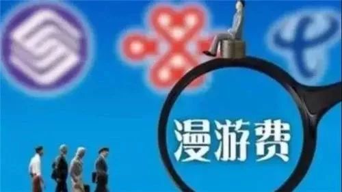 新奥门资料免费资料,推动策略优化_目击版88.996