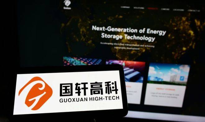 服务项目 第279页