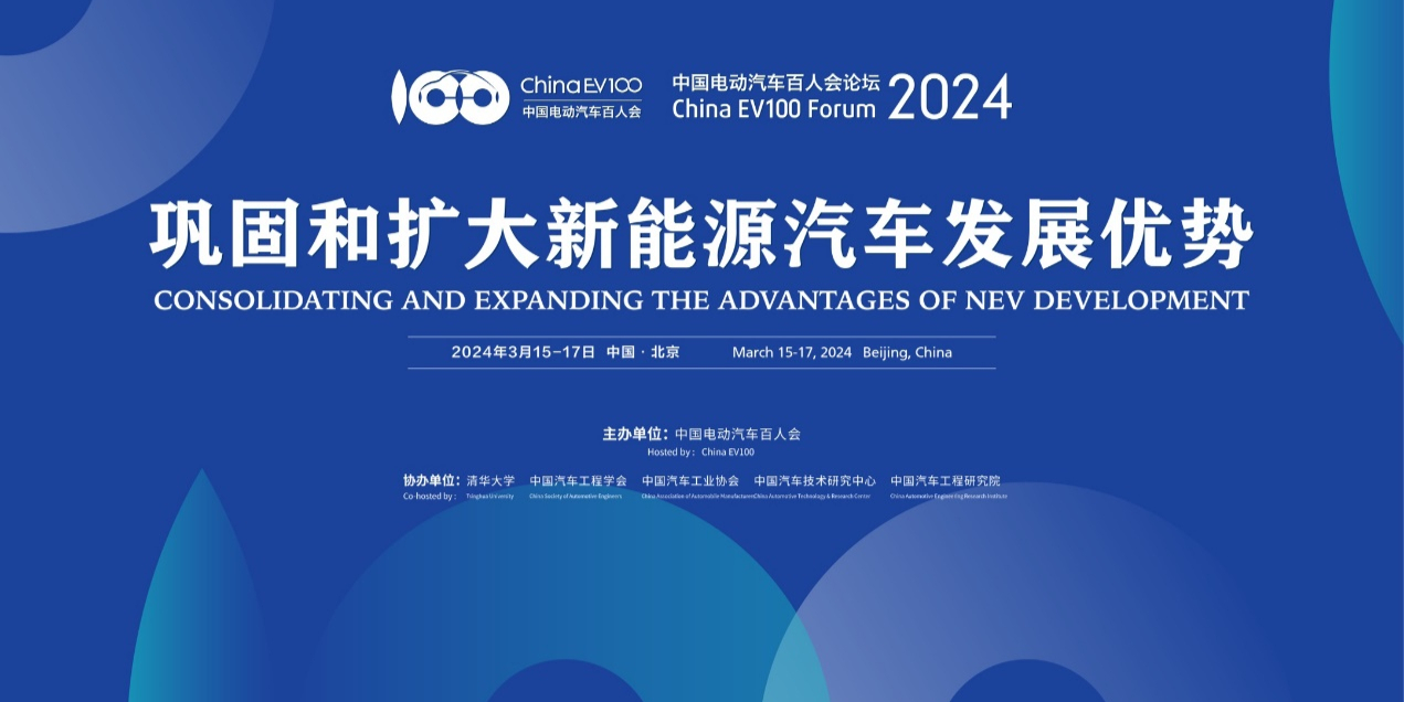 新澳精准资料免费提供濠江论坛,新技术推动方略_赋能版2.141