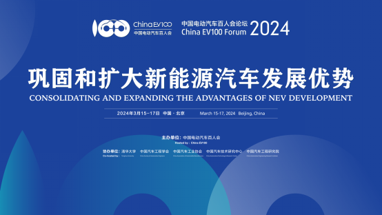 新澳精准资料免费提供濠江论坛,新技术推动方略_赋能版2.141