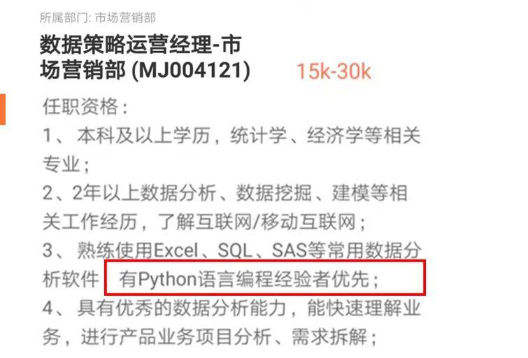 新澳精选资料免费提供,科学分析严谨解释_寻找版8.604