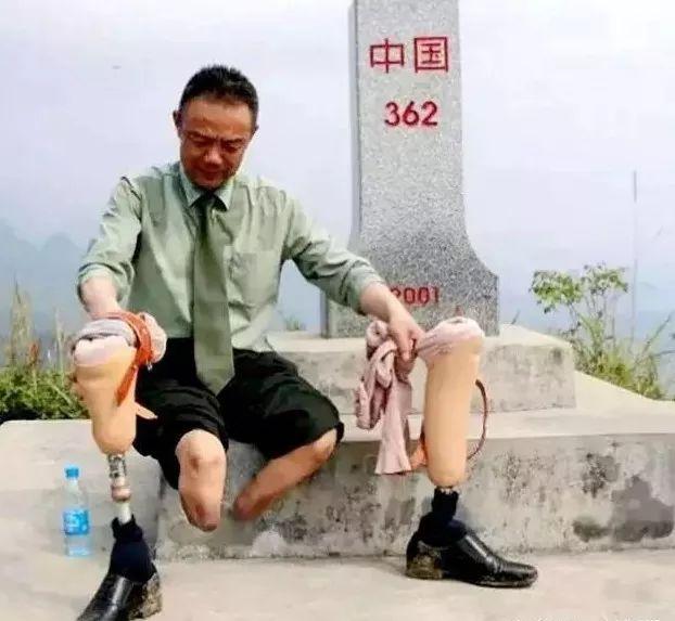 军人伤残抚恤金标准最新,军人伤残抚恤金标准最新,启程,探索自然美景与内心的宁静