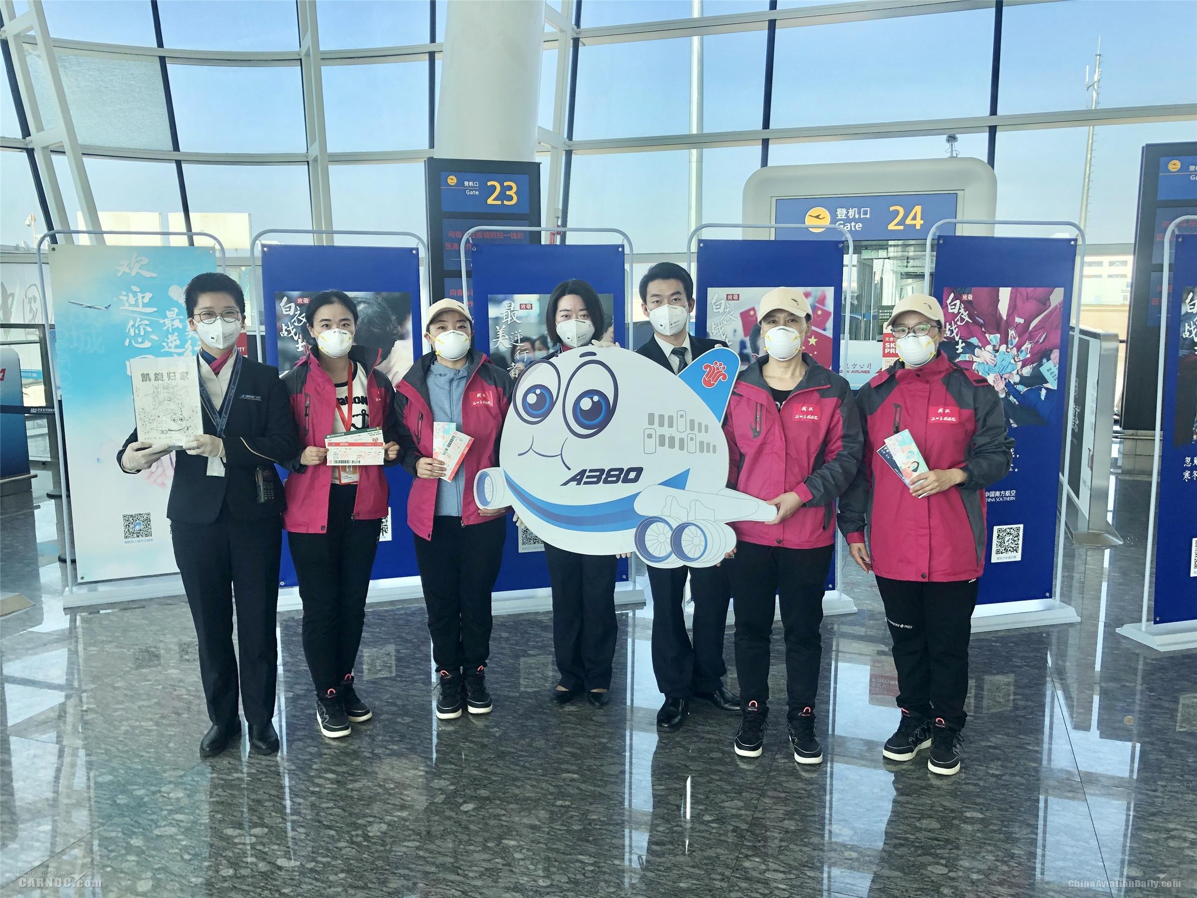 黑龙江省最新资讯更新