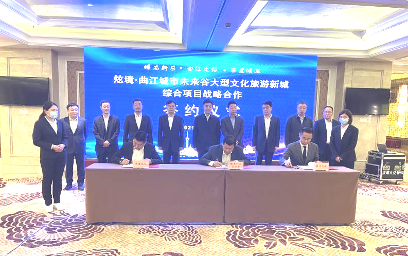 新澳门免费资料挂牌大全,资料汇总深度解析_通玄境12.588