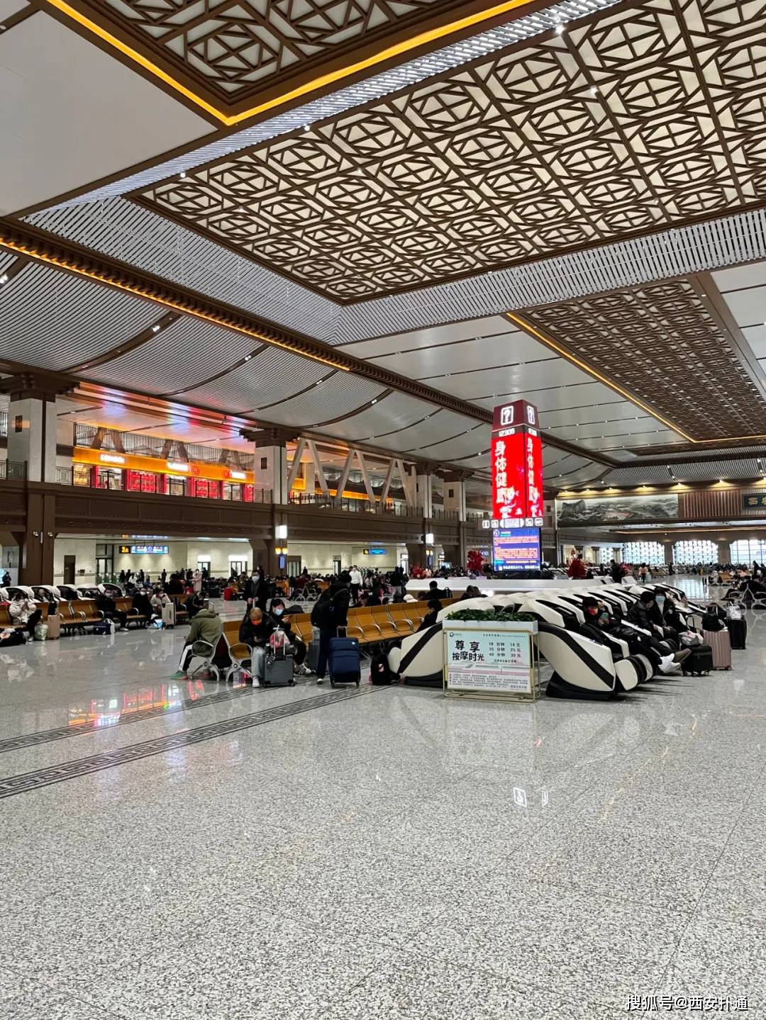 西安火车站最新改建图，城市脉搏的自信展现与成就感源泉