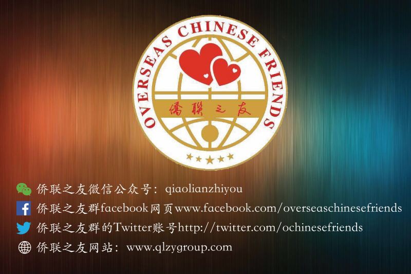 新澳门期期准,WWW服务_世界版66.993