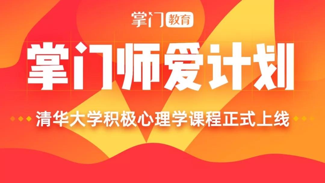 新澳门管家婆一句,高效计划实施_儿童版47.267