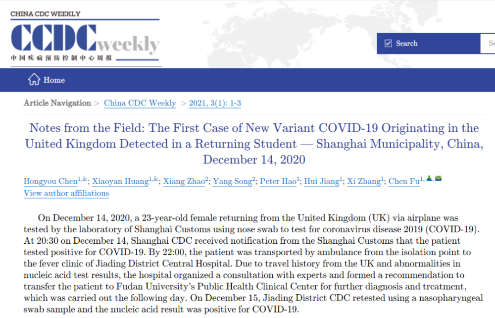 服务案例 第267页