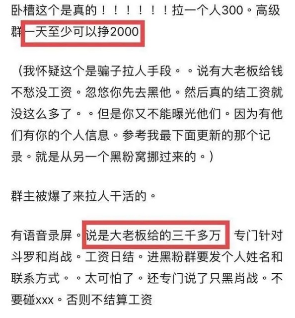最准一肖100%最准的资料,专业解读方案实施_穿戴版5.589
