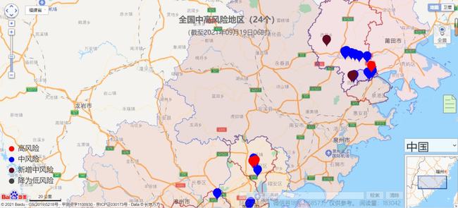 巩留疫情最新消息及自然轻松之旅的最新动态