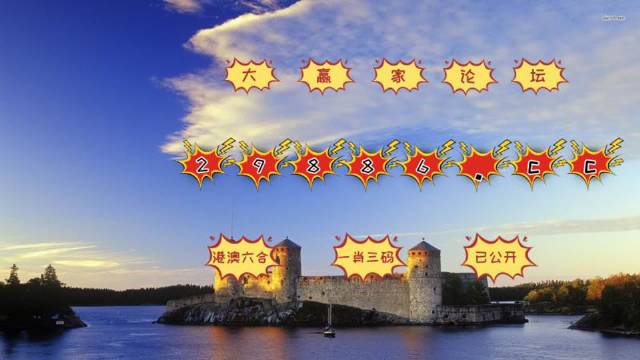 澳门4949开奖结果最快,深入挖掘解释说明_动态版10.309