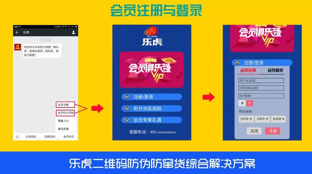 澳门一码一肖一待一中百度,系统评估分析_轻量版88.125