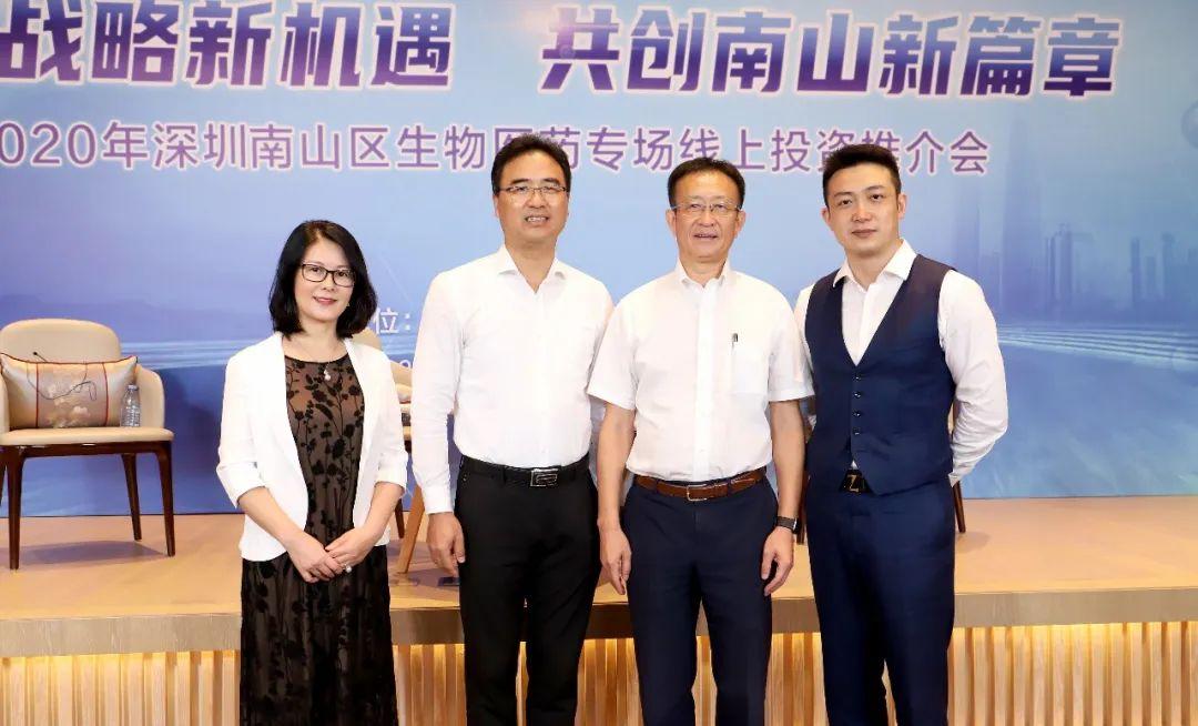 招商国证生物医药最新,招商国证生物医药最新，科技重塑医疗，开启智能健康新纪元