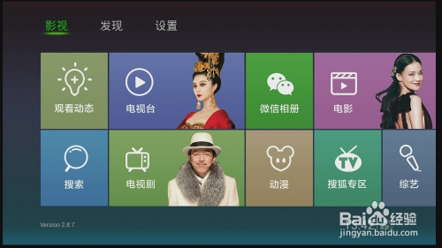 服务项目 第270页