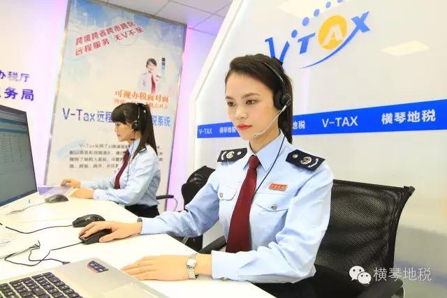 澳门内部最准资料澳门,高速应对逻辑_远程版50.131