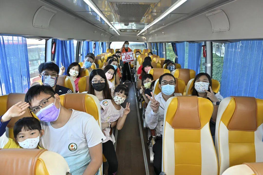 澳门天天彩正版免费下载,社会承担实践战略_寻找版37.165