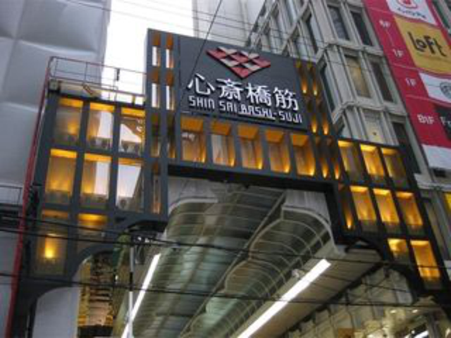 澳门最精准正最精准龙门客栈,深度研究解析_旅行版84.767