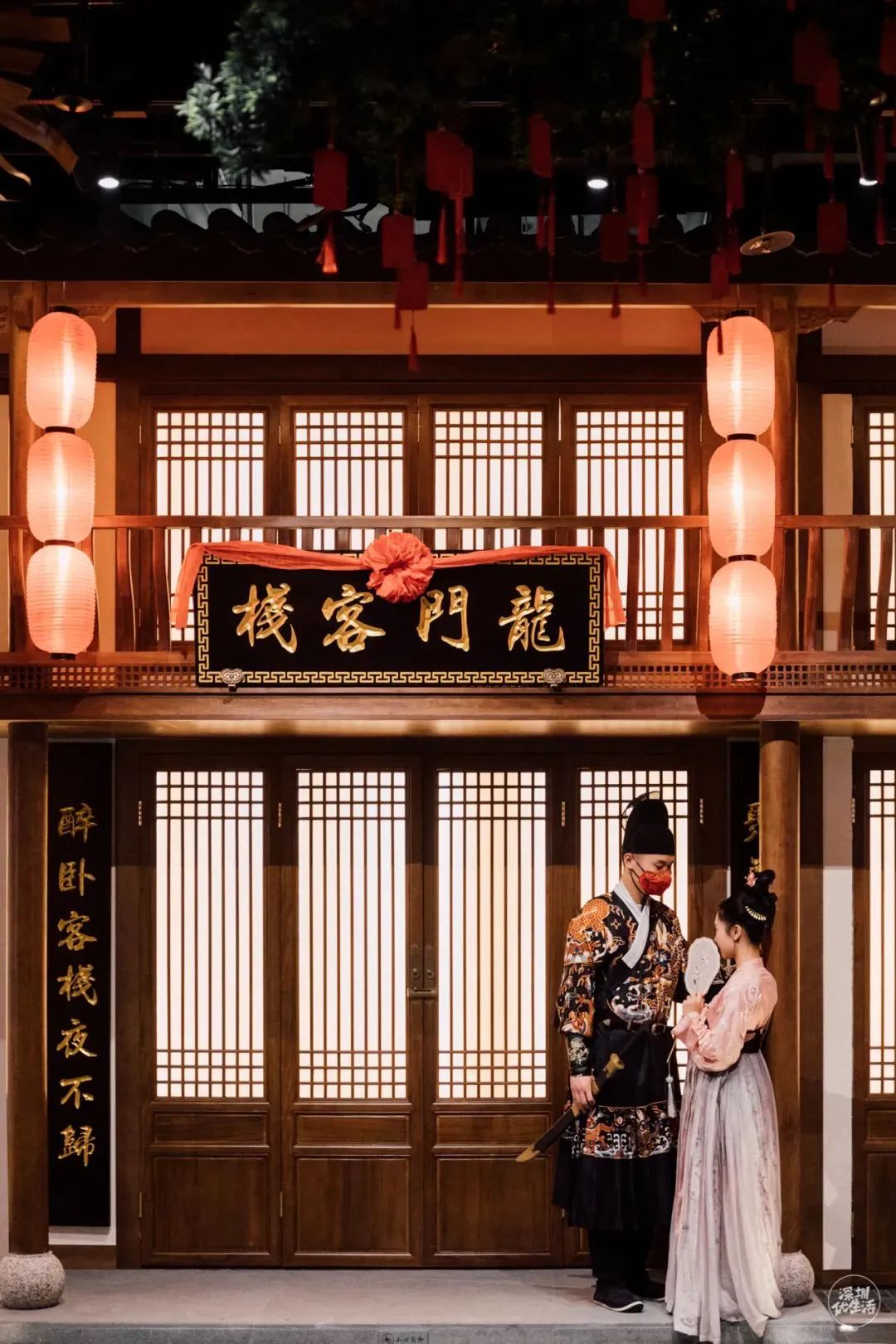 澳门最精准正最精准龙门客栈免费,策略优化计划_时尚版67.336