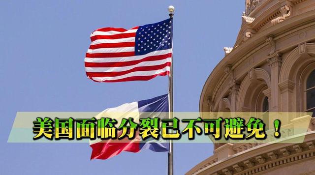 德克萨斯州最新投票,德克萨斯州最新投票，时代的脉搏与未来的方向