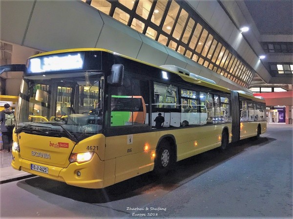 柏林泰戈尔机场的最新动态与消息更新