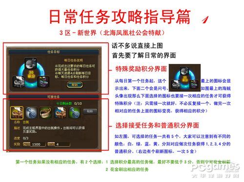 澳门第348一期开奖结果,目前现象解析描述_影音版71.402