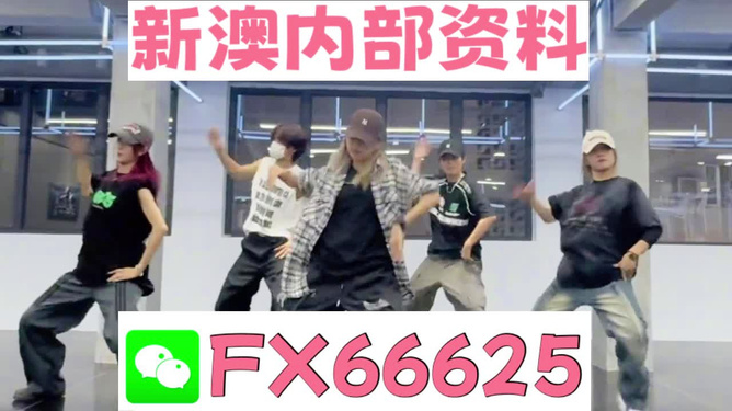 澳门管家婆-肖一码,操作实践评估_结合版60.189