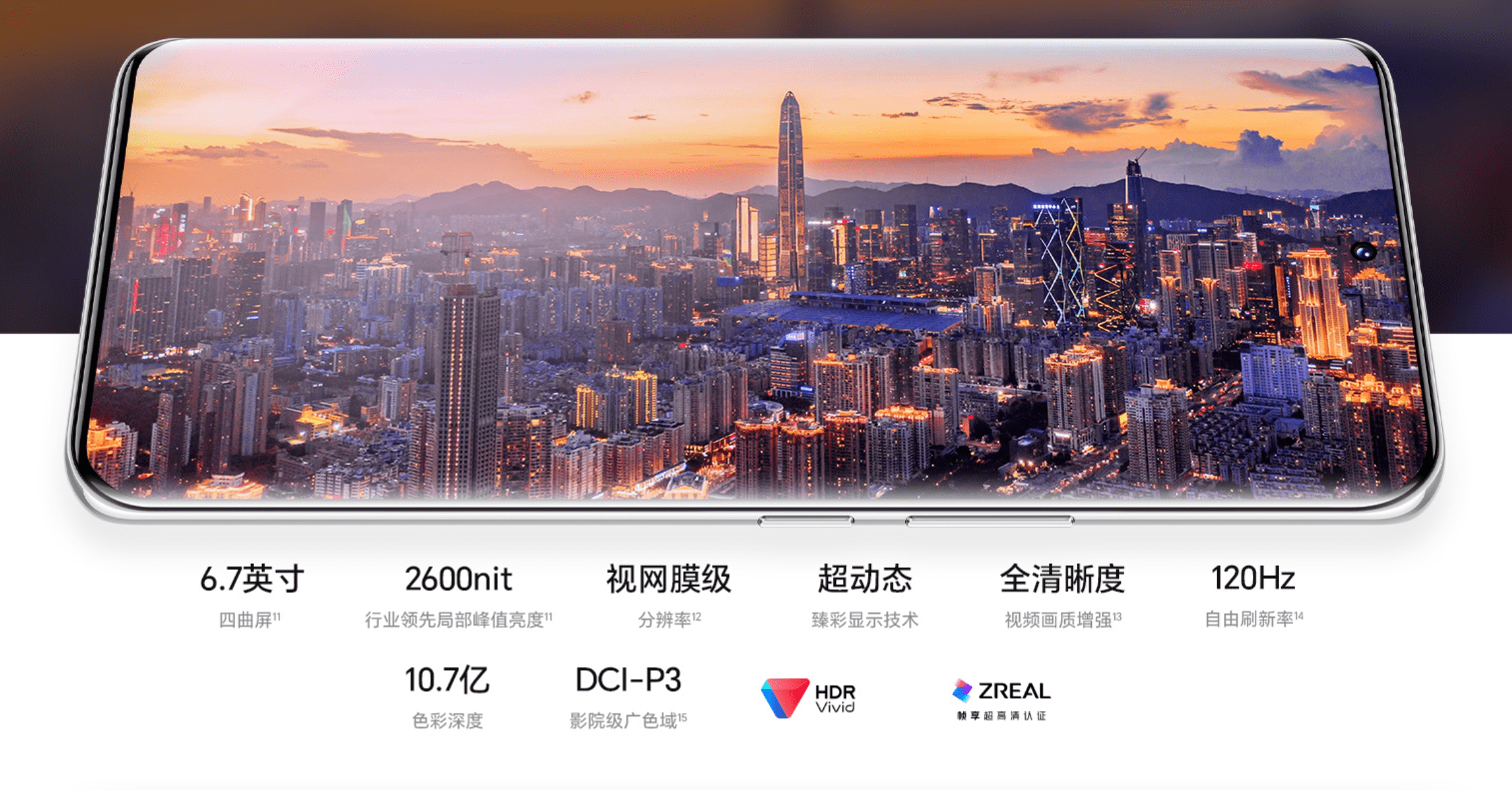 王中王100℅期期准澳彩,精细化方案决策_晴朗版38.906