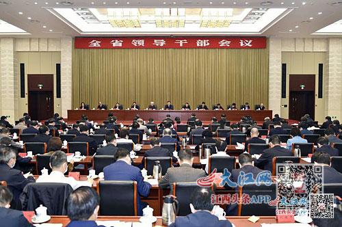 十九届五中全会最新议题下的观点探讨与展望