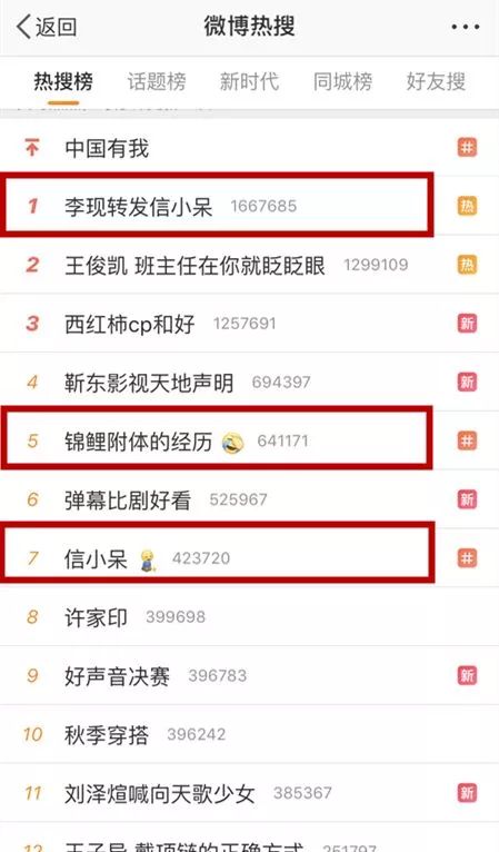 管家婆一码一肖一种大全,社会责任法案实施_定义版81.863