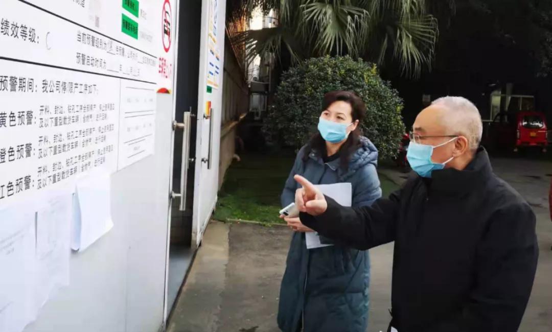 成都空气质量最新排名，绿色之都的呼吸新篇章