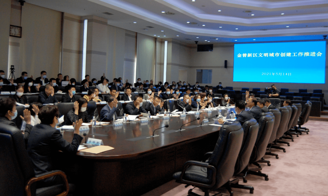 资料大全正版资料免费,新技术推动方略_智能版82.449