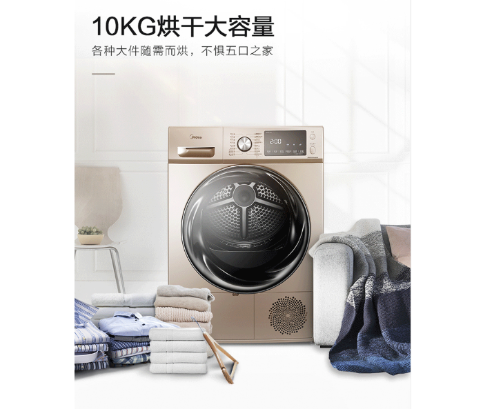 最新款热泵烘干机及其使用指南
