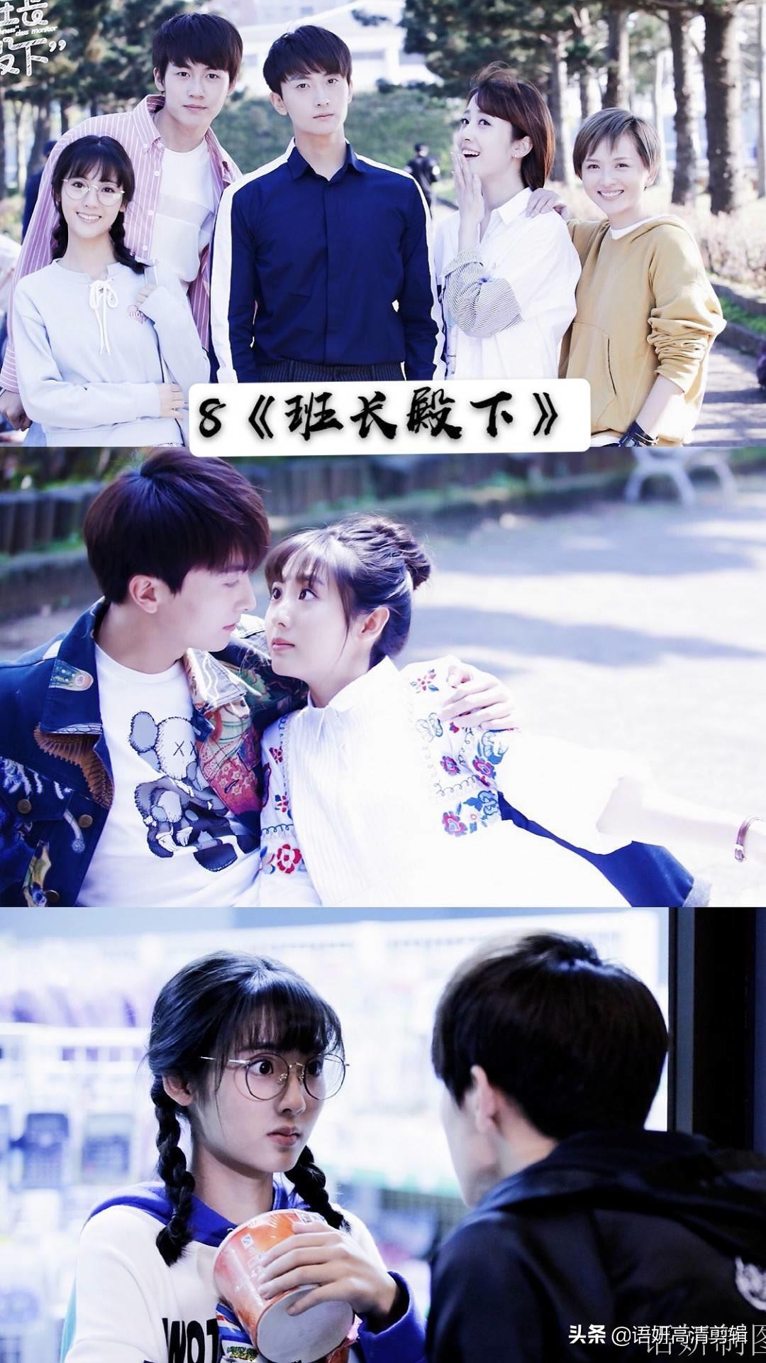 最新青春剧推荐,探索自然美景之旅,寻找内心平和的旅程