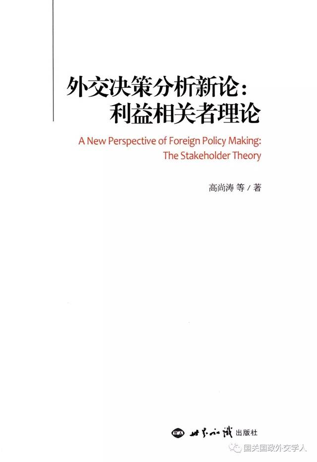 香港今期开奖结果查询,决策论相关资料_体验版90.858