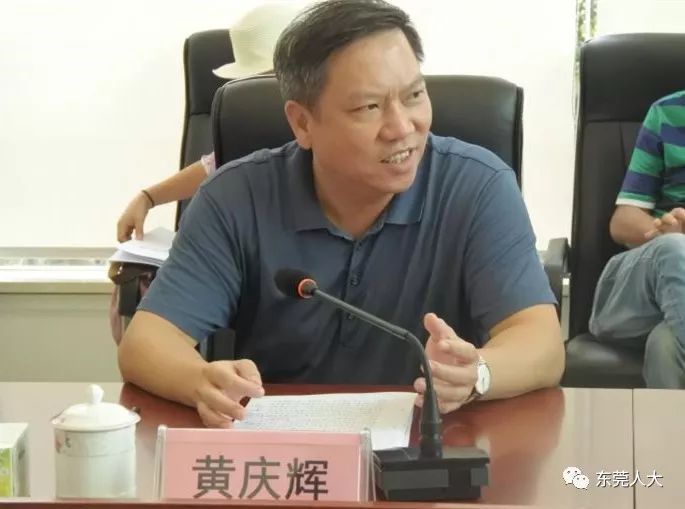 黄辉庆最新消息,多维度视角下的深度观点分析