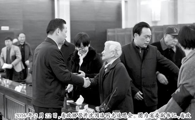李桂年最新动态及相关观点深度解析