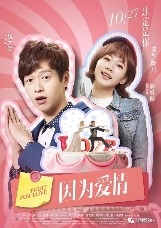 甜蜜影视最新福利电影在线观看，学习成长与自信成就未来之路