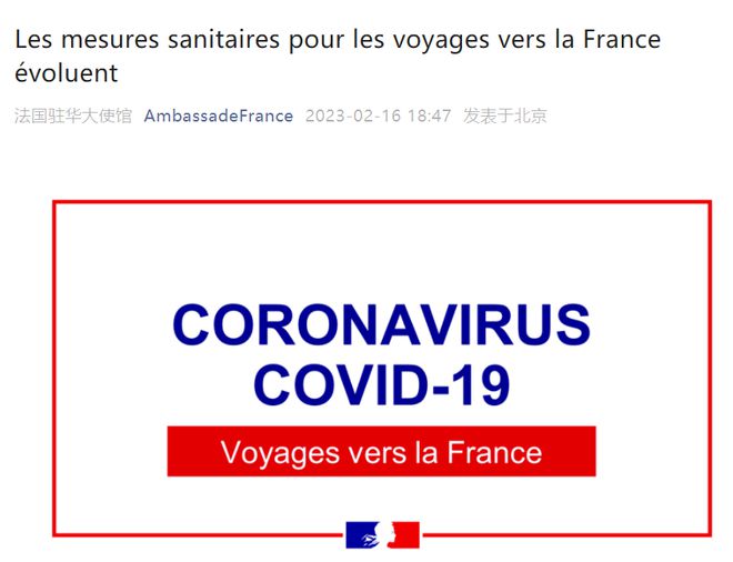 欧盟最新入境中国动态,自然探索之旅,寻求内心平和与宁静的旅程