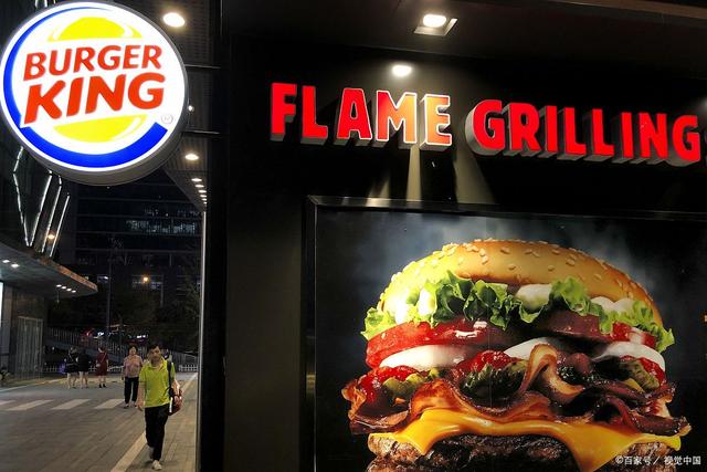 汉堡王事件最新进展,科技引领快餐变革的新纪元