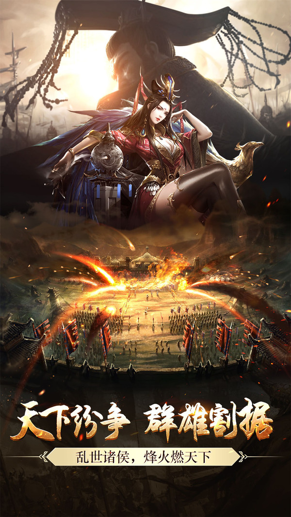 游戏最新版更新解析，探索最新特性和改进亮点